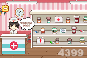 万博·体育下载手机版截图